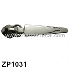 ZP1031 - Small "Antler" Zipper Puller